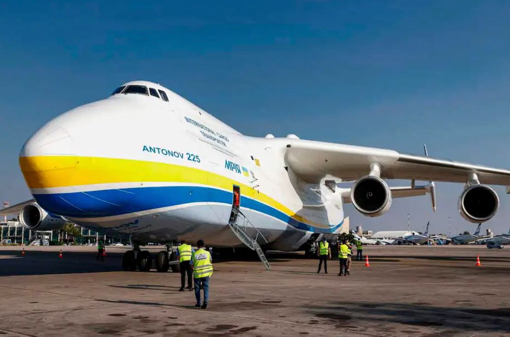 Antonov 225 